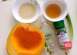 蜂蜜烤南瓜的做法图解1