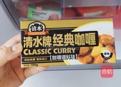 咖喱土豆鸡块的做法图解7