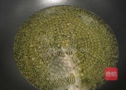 老干妈排骨的做法图解2