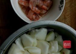 冬瓜虾仁鲜汤(配米饭)的做法图解2