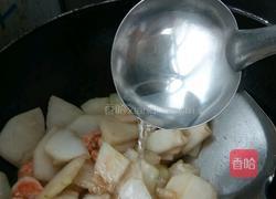 冬瓜虾仁鲜汤(配米饭)的做法图解6