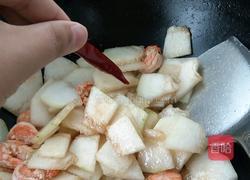 冬瓜虾仁鲜汤(配米饭)的做法图解7