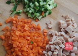 家常炒米饭的做法图解1