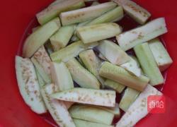 鱼香茄子的做法图解1