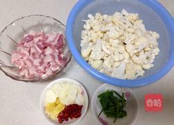 干锅花菜的做法图解1