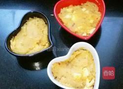 芝士焗红薯的做法图解3