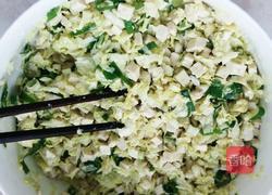 豆腐卷的做法图解3