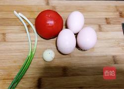 鸡蛋炒番茄的做法图解1