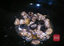 胡萝卜香菇焖鸡腿的做法图解8