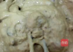 蔓越梅红枣葡萄干红糖发糕的做法图解3