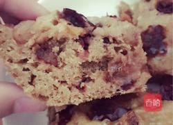 蔓越梅红枣葡萄干红糖发糕的做法图解9