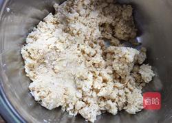 燕麦椰蓉酥饼的做法图解5