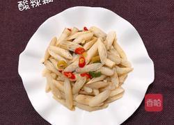 酸辣藕带的做法图解7