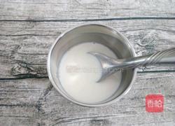自制酸奶的做法图解3