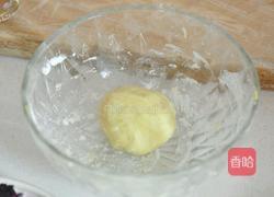 手工仙芋圆的做法图解5