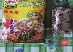 一人食通心粉的做法图解4