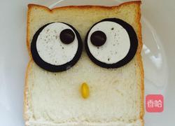 猫头鹰吐司的做法图解3