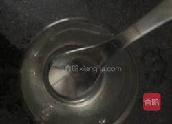 蜂蜜冻的做法图解2