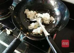 Corn and Egg Fried Rice Recipe Illustration 4