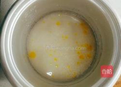 情侣套餐(整颗柿子饭)的做法图解2