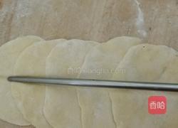 杂粮玫瑰的做法图解3