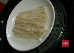 剁椒蒸金针菇的做法图解2