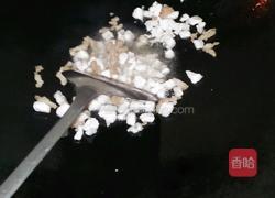 肉丸虾干冬瓜的做法图解1