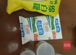 鸡蛋布丁的做法图解1