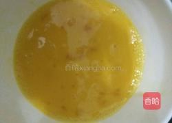 鸡蛋布丁的做法图解3