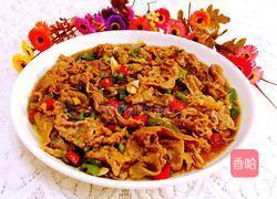 香辣肥牛浇嫩蛋的做法图解13