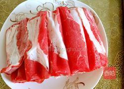 香辣肥牛浇嫩蛋的做法图解1