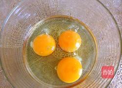 香辣肥牛浇嫩蛋的做法图解2