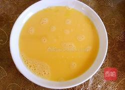 香辣肥牛浇嫩蛋的做法图解5