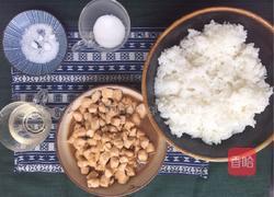 喵咪饭团的做法图解4