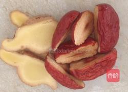 椰子煲老鸡汤的做法图解2