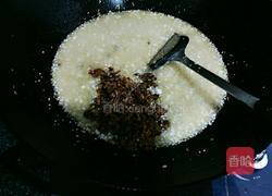 香菇辣酱的做法图解11