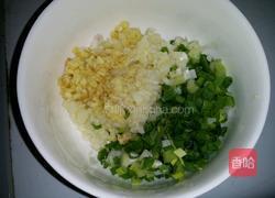 芽菜肉沫四季豆的做法图解1