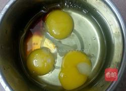 苦瓜鸡蛋卷的做法图解2