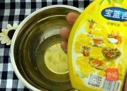 香橙蛋糕卷的做法图解7