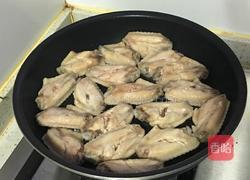 可乐鸡翅的做法图解13