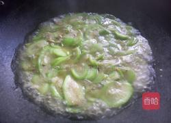 丝瓜汤的做法图解5