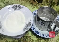 南瓜泥蛋糕卷的做法图解1