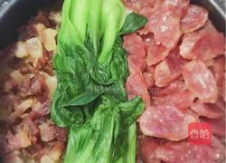 腊味煲仔饭的做法图解7