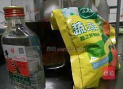 醉辣豆的做法图解6