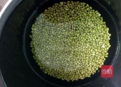 绿豆沙馅的做法图解1