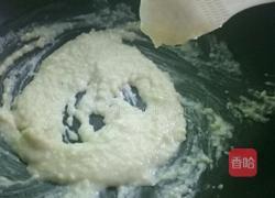 绿豆沙馅的做法图解9