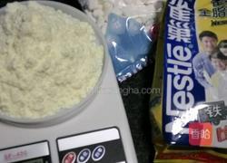 牛扎糖的做法图解2