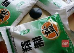 自制酸豆角的做法图解7