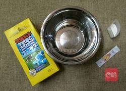 自制益糖酸奶(糖尿病糖友食谱)(减肥瘦身适用)的做法图解1