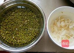 百合绿豆汤的做法图解1